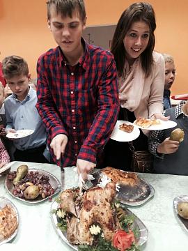 День благодарения